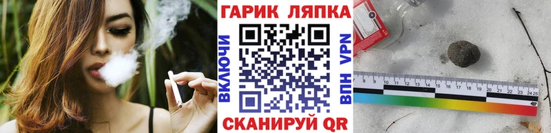 Хочу наркоту Райчихинск Cocaine МЕФ Гашиш АМФ Псилоцибиновые грибы Каннабис