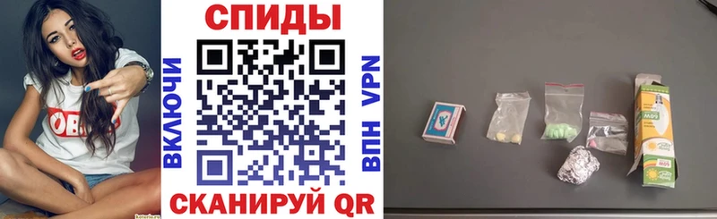 где продают наркотики Райчихинск АМФ 97%