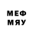 Мефедрон mephedrone sofi 91