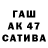 Экстази 99% Gulare Mekhdiyeva