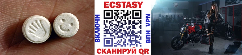 купить закладку  Райчихинск  Экстази 300 mg 