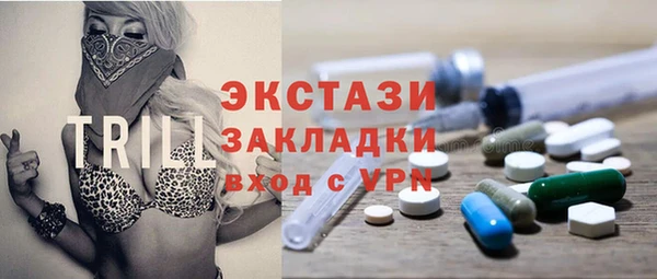 дживик Абдулино