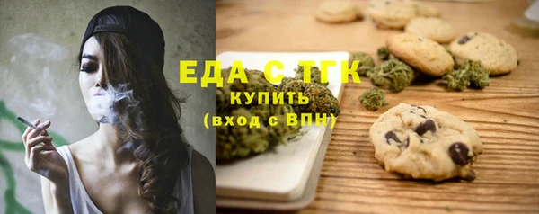 дживик Абдулино