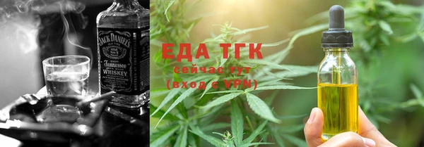 дживик Абдулино