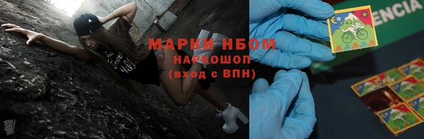 дживик Абдулино