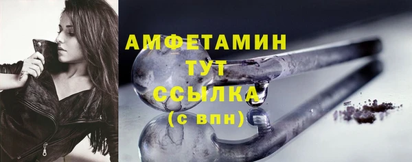 а пвп мука Нягань