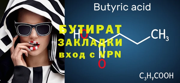дживик Абдулино