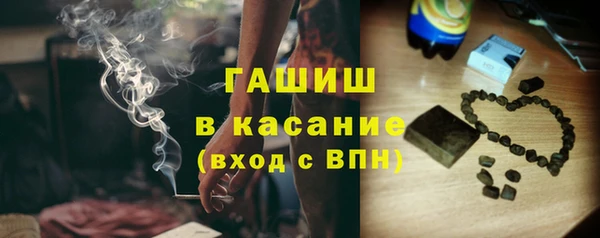 мефедрон VHQ Абаза