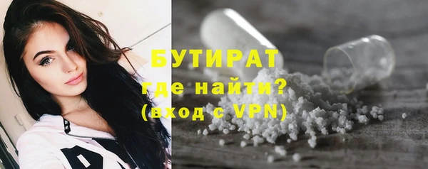 мефедрон VHQ Абаза