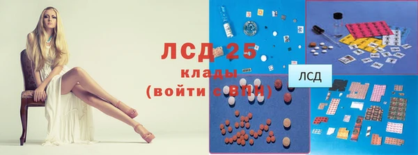 дживик Абдулино