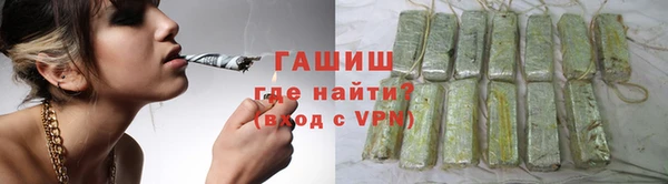 соль ск Абинск