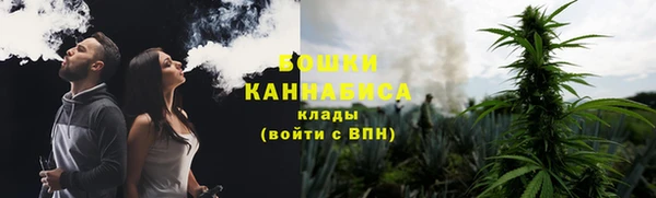 мефедрон VHQ Абаза