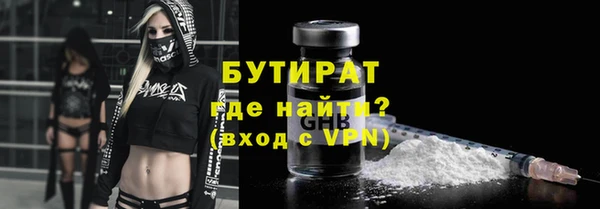 мефедрон VHQ Абаза