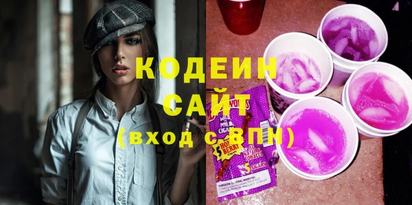 дживик Абдулино