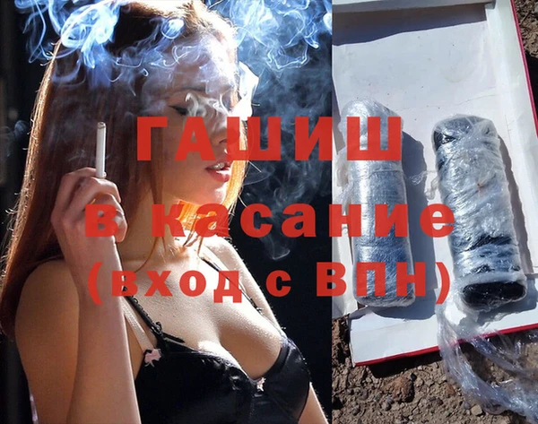 MESCALINE Нязепетровск