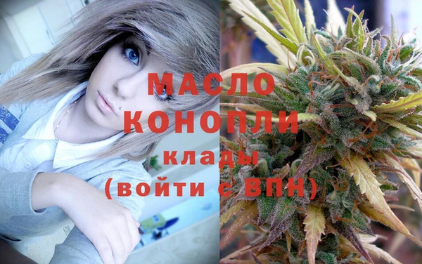 дживик Абдулино