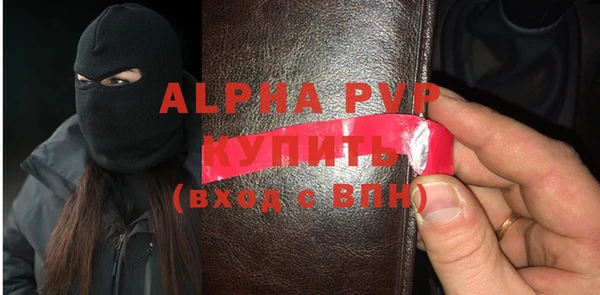 дживик Абдулино
