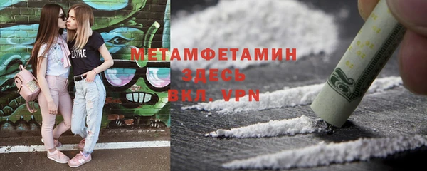 дживик Абдулино