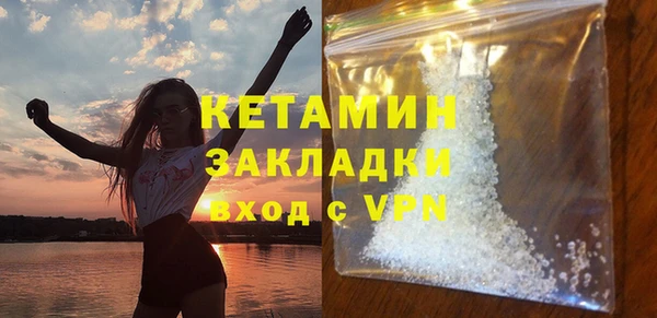 мефедрон VHQ Абаза