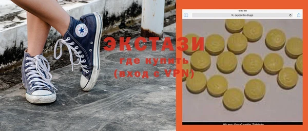 дживик Абдулино