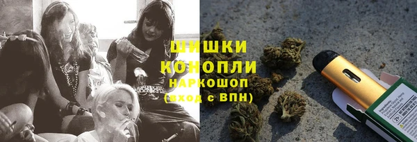 соль ск Абинск