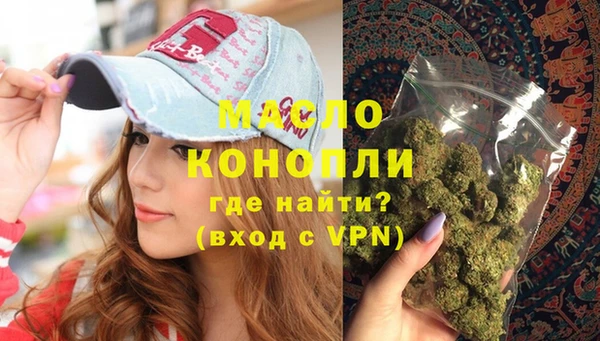 спиды Няндома