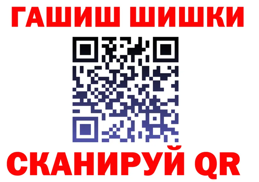 A-PVP VHQ зеркало маркетплейс OMG Райчихинск