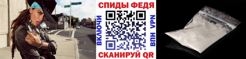 даркнет Telegram Райчихинск Первитин винт