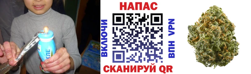 hydra вход  Райчихинск  МАРИХУАНА тримм 